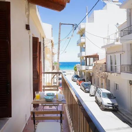 Artemis House 公寓 干尼亞